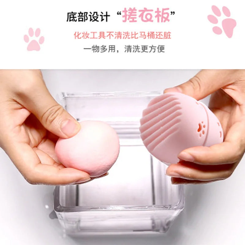 1PC Beauty Powder Puff Blender Holder Sponge Makeup Egg Drying Case Portable Soft Silicone Cosmetic Blender Sponge Box Holder