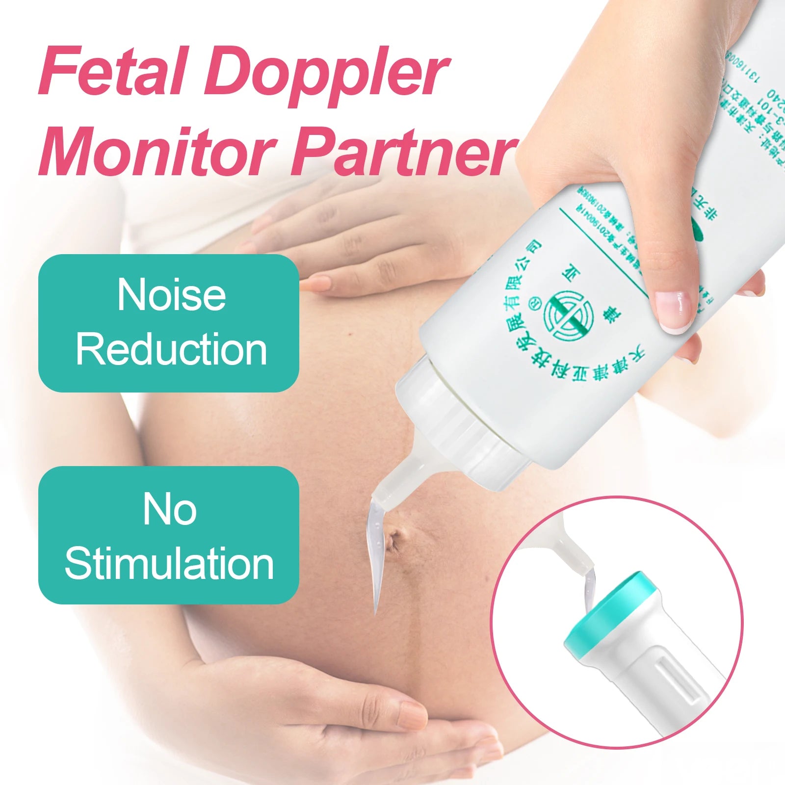 Ziqing 250ML Ultrasonic Transmission Gel Coupling Conductive Jelly Couplant B-Ultrasound Accessory For Fetal Doppler Monitor